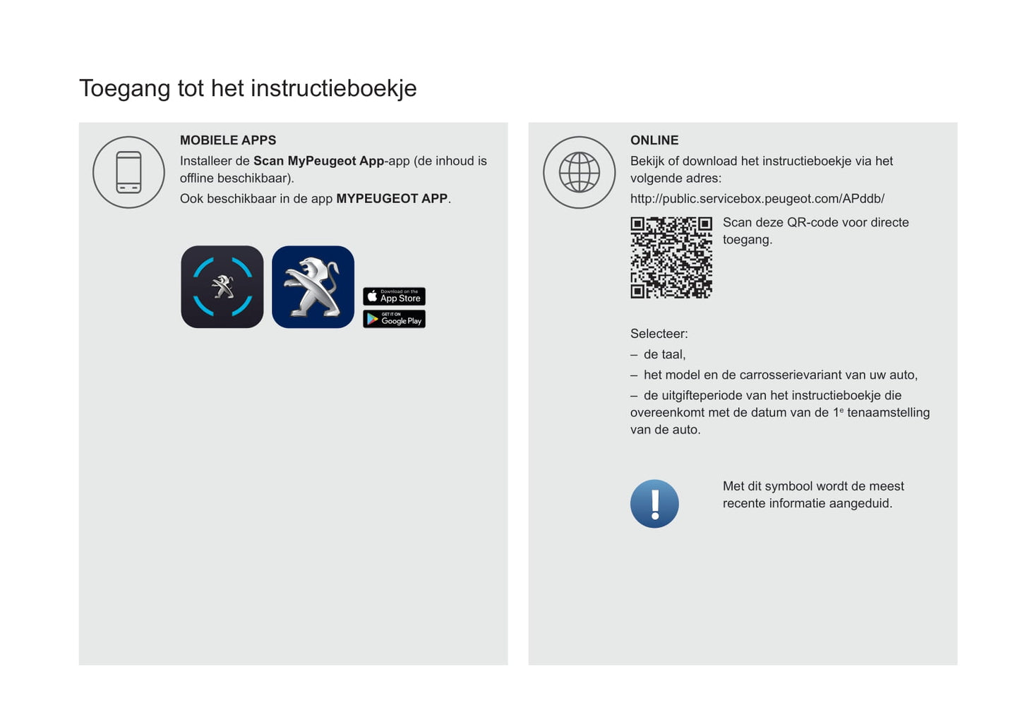 2021-2023 Peugeot 508 Gebruikershandleiding | Nederlands