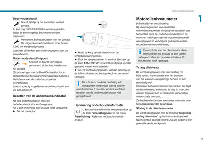 2021-2023 Peugeot 508 Gebruikershandleiding | Nederlands