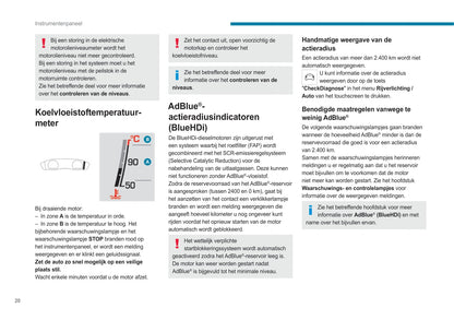 2021-2023 Peugeot 508 Owner's Manual | Dutch