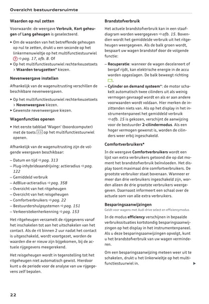 2016-2017 Audi A3 Manuel du propriétaire | Néerlandais