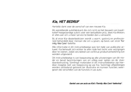 2019-2020 Kia Niro Hybrid Bedienungsanleitung | Niederländisch