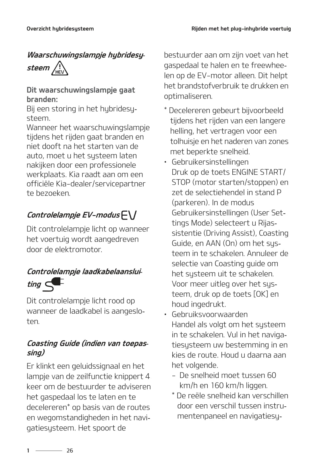 2020-2021 Kia Ceed Plug-in Hybrid Bedienungsanleitung | Niederländisch