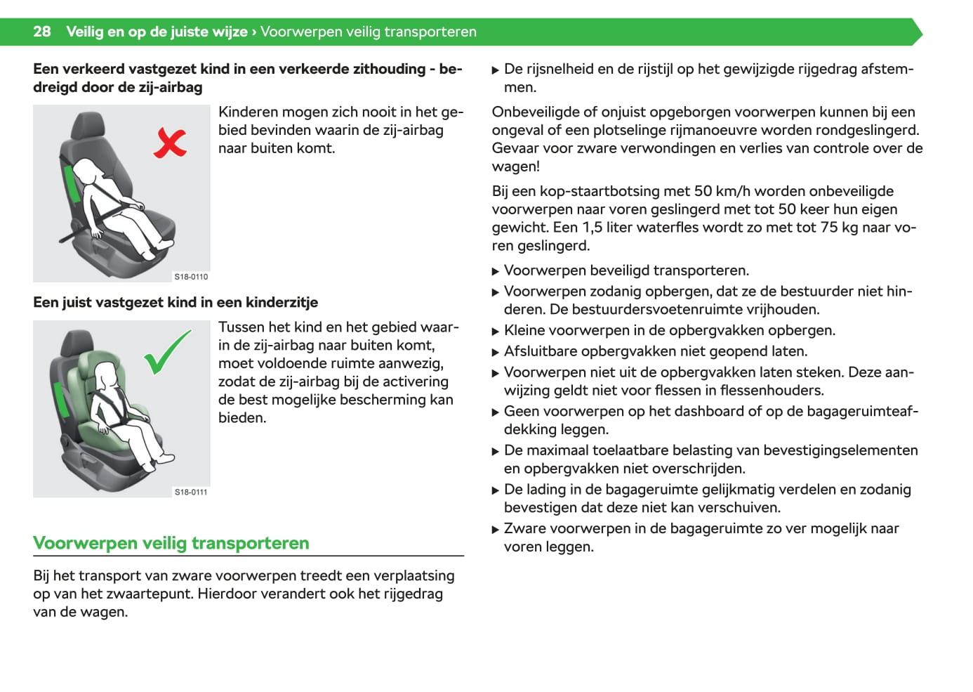 2020-2021 Skoda Enyaq iV Gebruikershandleiding | Nederlands