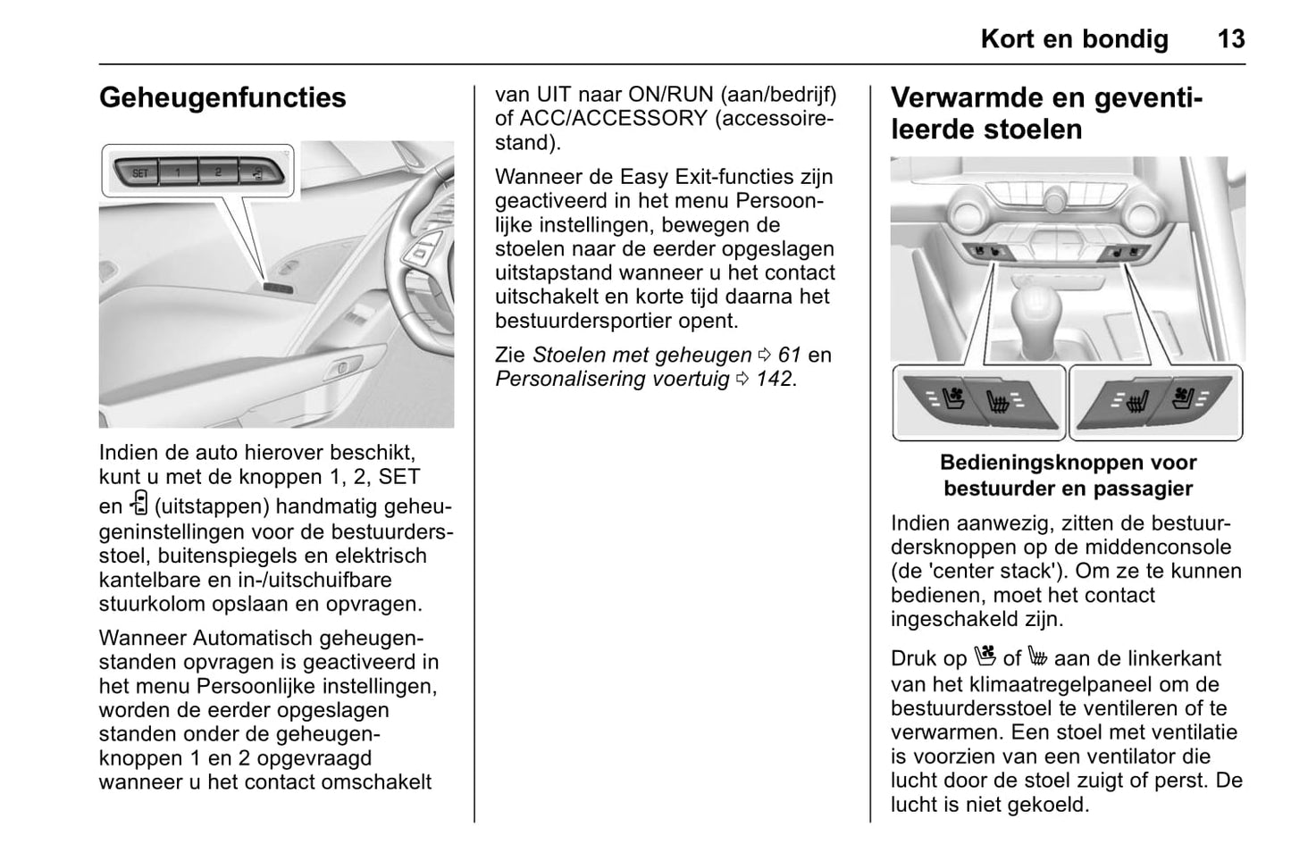 2017 Chevrolet Corvette Bedienungsanleitung | Niederländisch