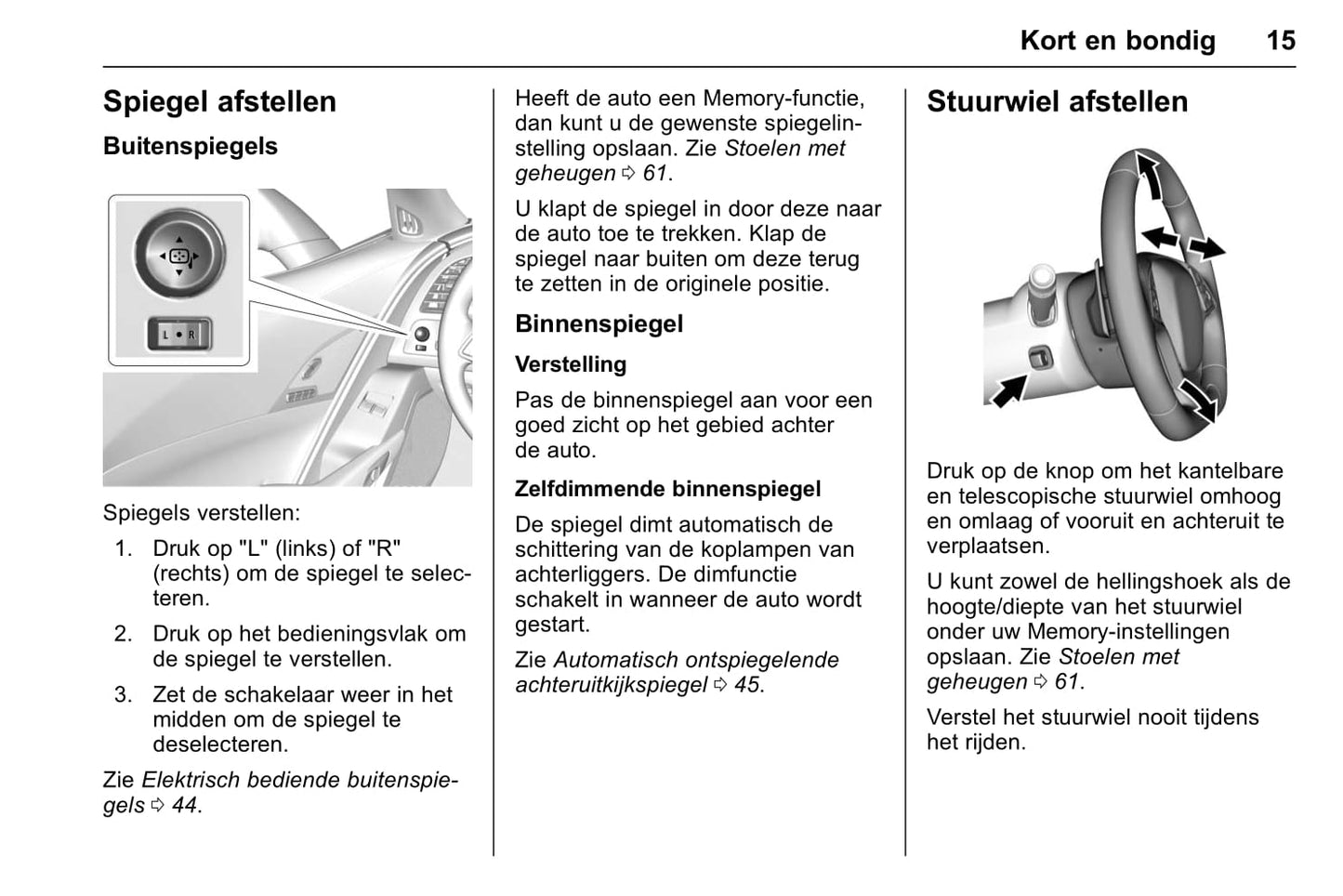 2017 Chevrolet Corvette Gebruikershandleiding | Nederlands