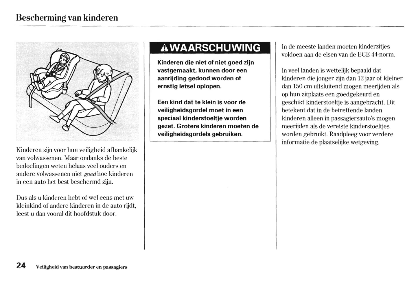 2005-2006 Honda Jazz Gebruikershandleiding | Nederlands