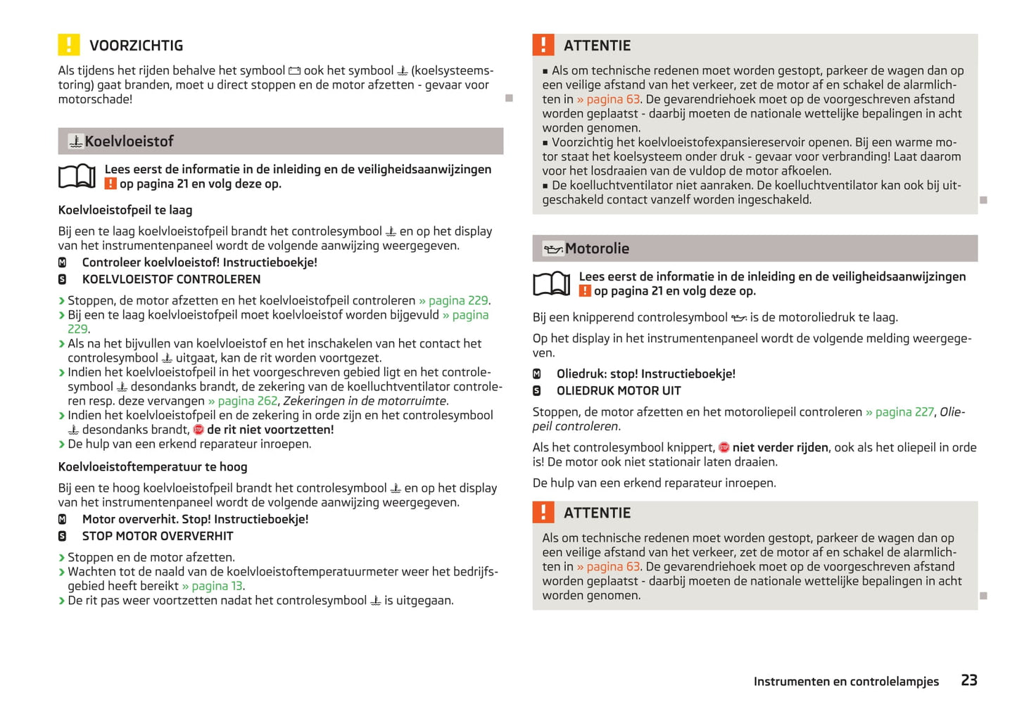 2013-2014 Skoda Octavia Gebruikershandleiding | Nederlands