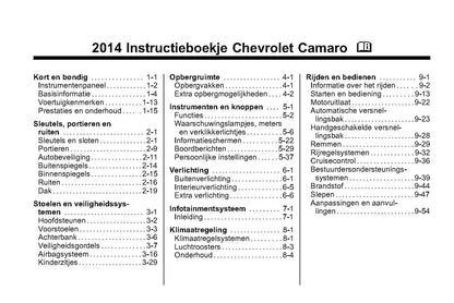 2014 Chevrolet Camaro Owner's Manual | Dutch