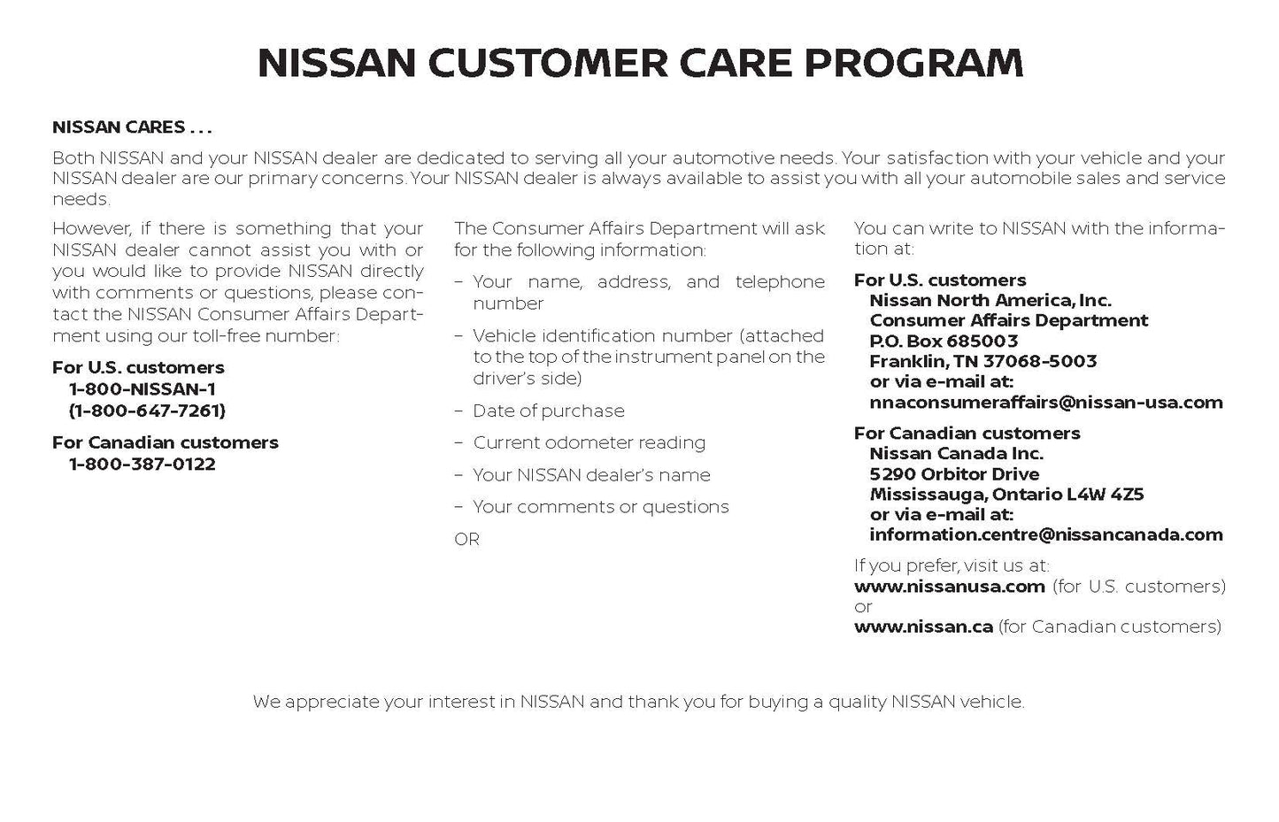 2018 Nissan Rogue Owner's Manual | English