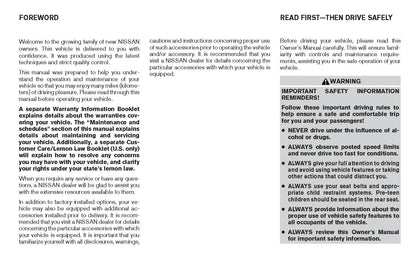 2017 Nissan Rogue Hybrid Owner's Manual | English