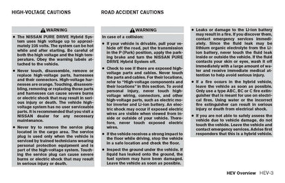 2017 Nissan Rogue Hybrid Owner's Manual | English