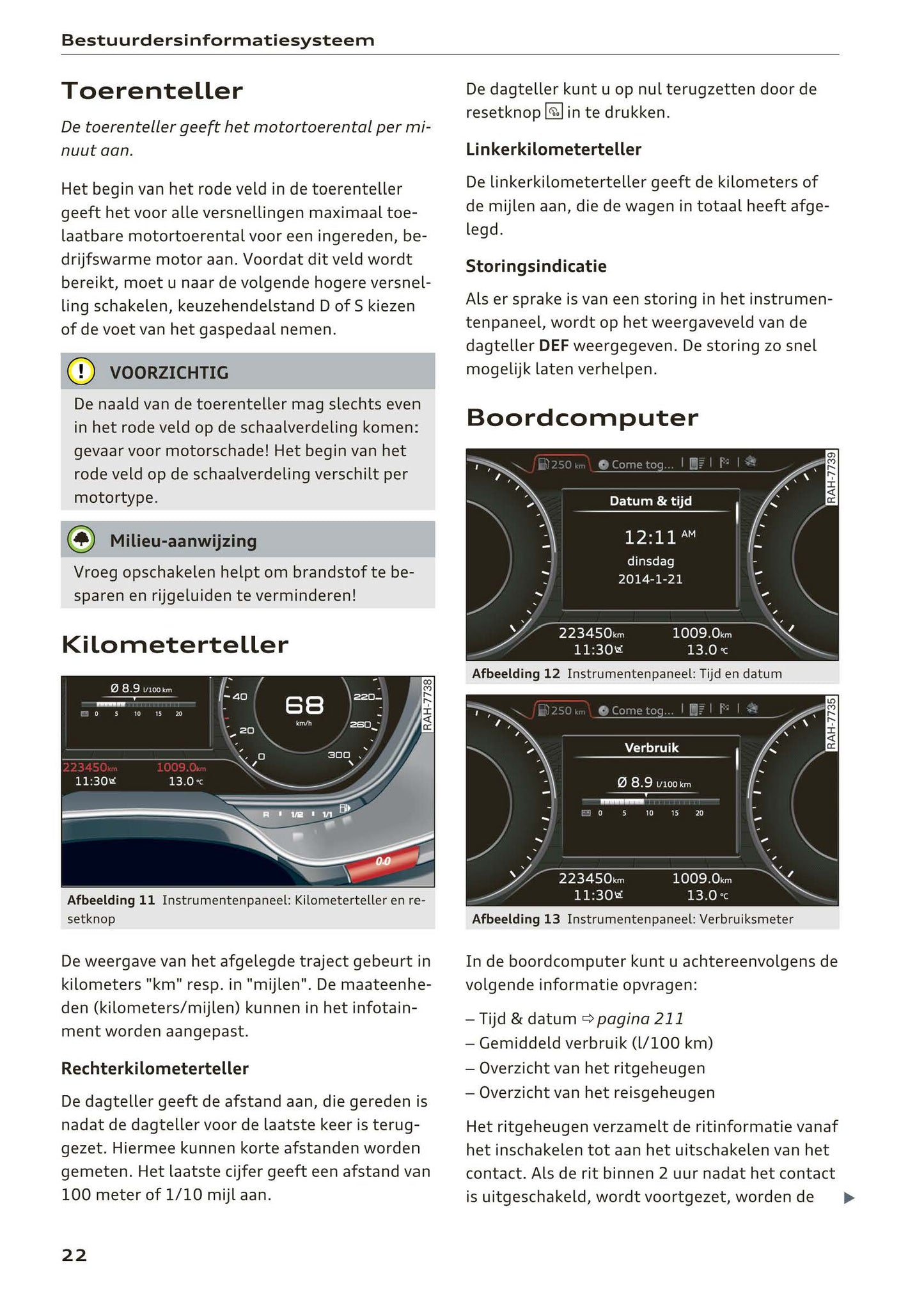 2015-2017 Audi TT/TTS Roadster Manuel du propriétaire | Néerlandais