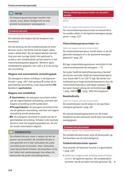 2017-2020 Audi A5 Gebruikershandleiding | Nederlands
