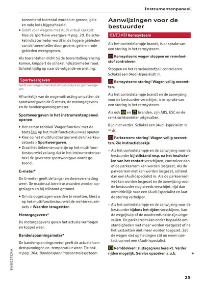 2017-2020 Audi A5 Gebruikershandleiding | Nederlands
