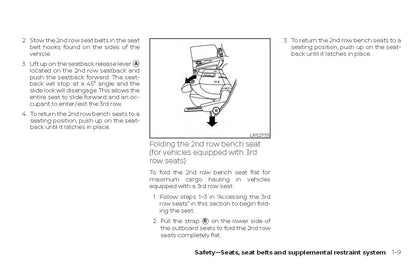 2018 Nissan Rogue Owner's Manual | English